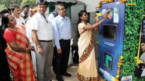 5-rupees-for-empty-plastic-bottles-in-ooty