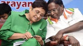 narayanasamy-and-kiranbedi-wishes-to-pm-narendra-modi