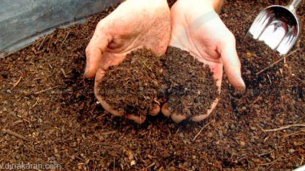 Natural fertilizer home at affordable price by phone: Chennai Corporation