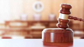 madurai-high-court-bench-ruling