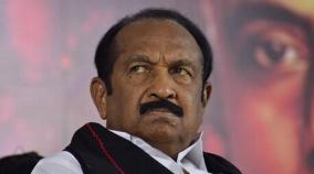 vaiko-condemns-that-appointment-of-north-indians-in-southern-railway