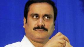 anbumani-urges-to-appoint-local-people-in-railways-positions