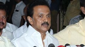 north-indians-in-all-tamil-nadu-government-jobs-stalin-warns-of-mobilizing-youth