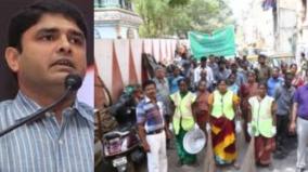 rainwater-recovery-and-sanitation-work-35-476-employees-ready-madras-corporation-commissioner