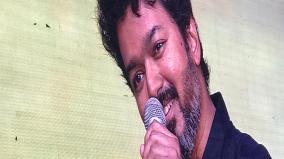 vijay-talk-about-subshri