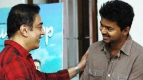 kamal-praises-vijay-s-speech