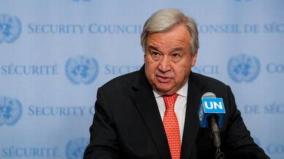 un-chief-may-raise-kashmir-issue-during-unga-discussions-spokesperson