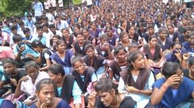 villupuram-government-college-students-protest-against-fee-hike