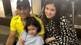 sakshi-dhoni-tweets-about-ranchi-power-cuts