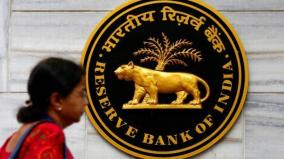 banks-to-pay-rs-100-penalty-per-day-for-not-addressing-transaction-failures-rbi