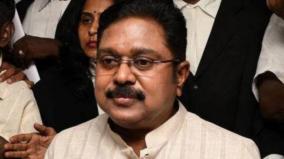 ammk-not-to-contest-in-elections-ttv-dinakaran