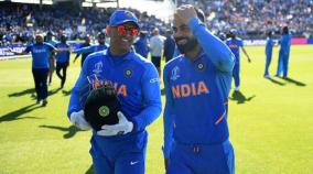 team-india-s-daily-allowance-on-away-tour-doubled