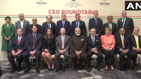 pm-modi-s-meeting-with-ceos-from-energy-sector-fruitful-mea