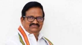 sathiyamoorthy-bhavan-s-preferred-petition-on-the-23rd-and-24th-of-this-month-notice-of-ks-alagiri