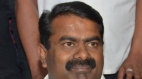 by-election-imposition-of-force-candidate-announcement-on-25th-seeman