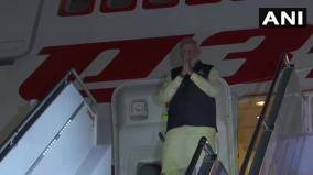 pm-modi-arrives-in-new-york-for-74th-un-general-assembly-session