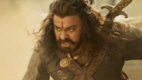 narasimha-reddy-kins-agains-ramcharan-chiranjeevi