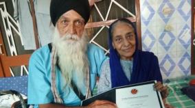 83-year-old-man-from-punjab-gets-master-s-degree