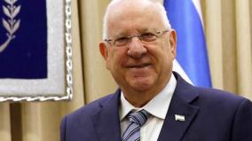 israelis-await-president-s-pm-choice-after-crucial-talks-end