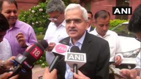 reserve-bank-of-india-rbi-governor-shaktikanta-das-on-corporate-tax-cut