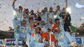 this-day-2007-when-dhoni-co-were-crowned-world-t20-champions