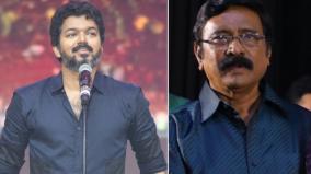 director-rv-udhayakumar-talks-about-vijay-and-bigil-movie