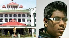 high-court-dismisses-udit-surya-s-anticipatory-bail-plea