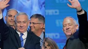 israel-s-main-parties-begin-talks-on-coalition-government