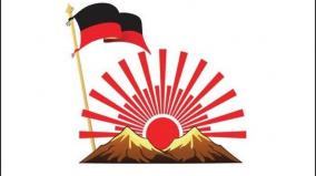 dmk-appoints-members-for-by-election