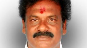 personal-and-professional-details-of-aiadmk-vikravandi-candidate-muthamilselvan