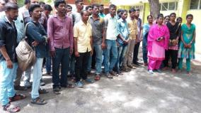 virudhunagar-unemployed-youth-meets-collector