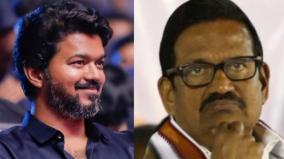 ministers-criticized-for-speaking-at-film-bigil-k-s-alagiri-support-for-actor-vijay