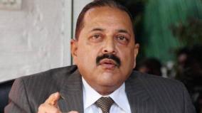 those-not-proud-of-trump-calling-modi-father-of-the-nation-don-t-consider-themselves-indians-jitendra-singh