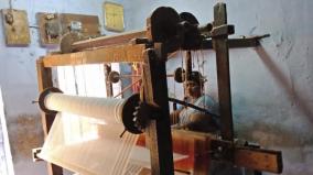 andipatti-handloom-works-gear-up-for-pongal-freebies