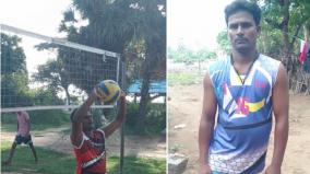 aram-pazhagu-veeramani-volleyball-player