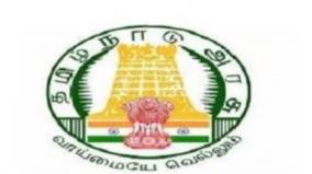 unemployed-youths-can-apply-for-scholarships-chennai-district-collector