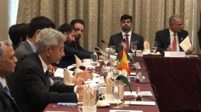 pakistan-fm-walks-out-before-indian-speech-at-saarc-meeting