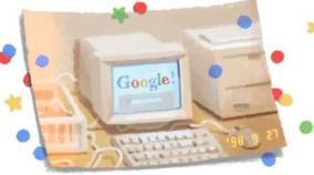 google-celebrates-21st-birthday-with-a-doodle