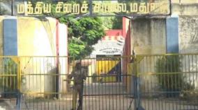 neet-scam-udit-surya-in-central-prison