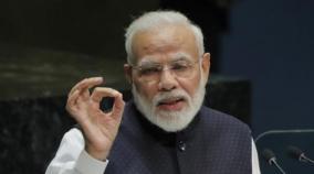 modi-address-to-un-general-assembly-india-is-a-country-that-has-given-the-world-not-war-but-buddha