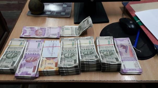 Rs. 3 lakhs seized in Hosur development society