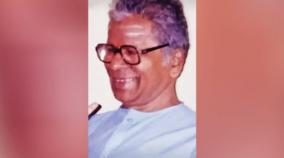 writer-maharishi-ramakrishnan-died