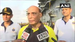 possibility-of-terror-incidents-along-india-s-coastline-remains-rajnath-singh