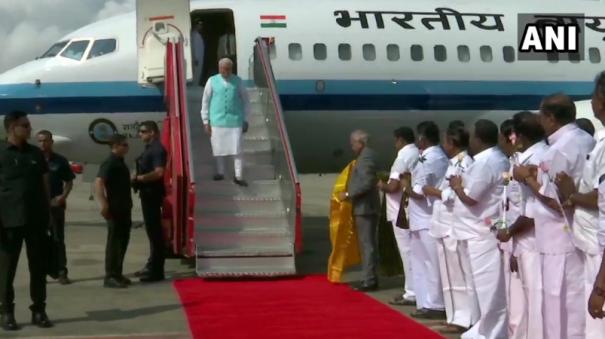 PM Narendra Modi arrives in Chennai. chief guest at 56th convocation of IIT-Madras today.