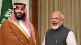 saudi-investment-in-india