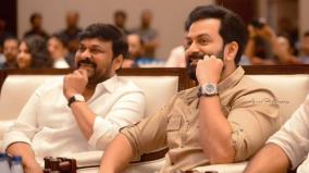 chiranjeevi-bought-lucifer-telugu-remake-rights