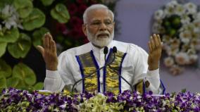 i-can-see-the-dreams-of-the-future-in-your-eyes-says-pm-modi-at-iit-m