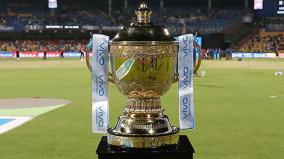 ipl-2020-auction-to-take-place-on-dec-19-in-kolkata