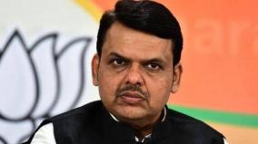 bjp-announces-names-of-125-candidates-for-maha-assembly-polls-to-contest-in-alliance-with-shiv-sena