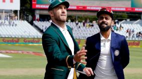 1st-test-india-win-toss-elect-to-bat